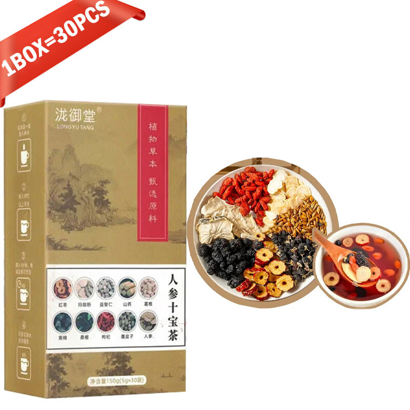 Original Ginseng Ten Treasure Tea,Ginseng Health Tea Shibao Tea,Men’s Tea