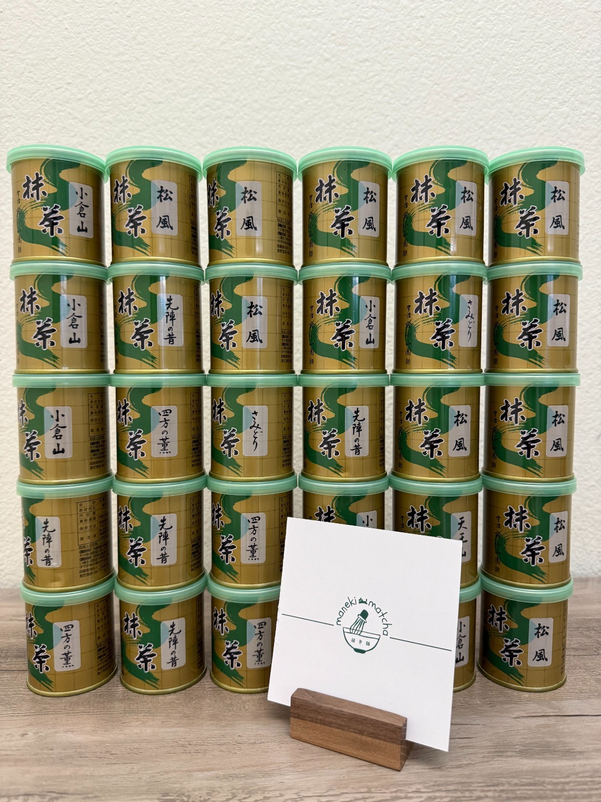Yomo no Kaori — Yamamasa Koyamaen Japanese Matcha Ceremonial Grade [US SELLER]