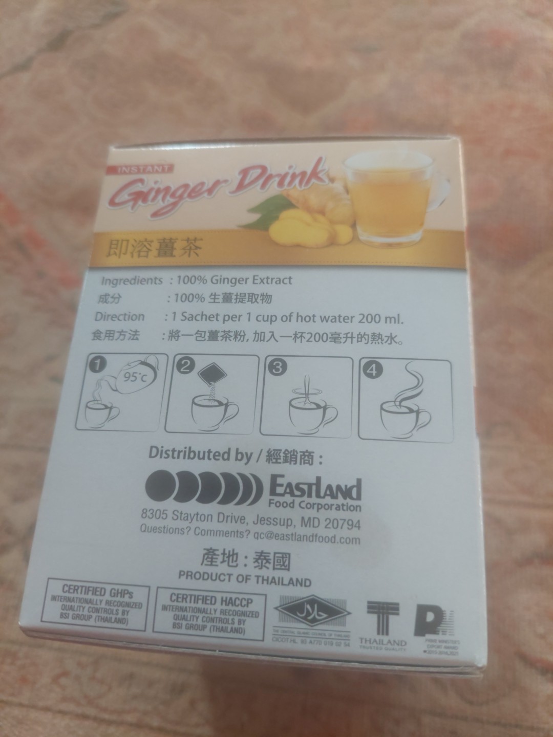 Instant Ginger Drink 100% Ginger, Boxe of 10 sachets