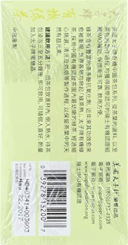 100 Count Pack of 2 Tea Bags Premium Quality Herbal Tea for Brewing