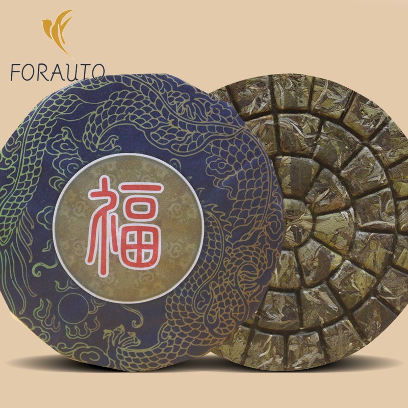 150g Fujian 2024 Fuding White Tea White Peony Fragrant Tea Leaves Tea Cake