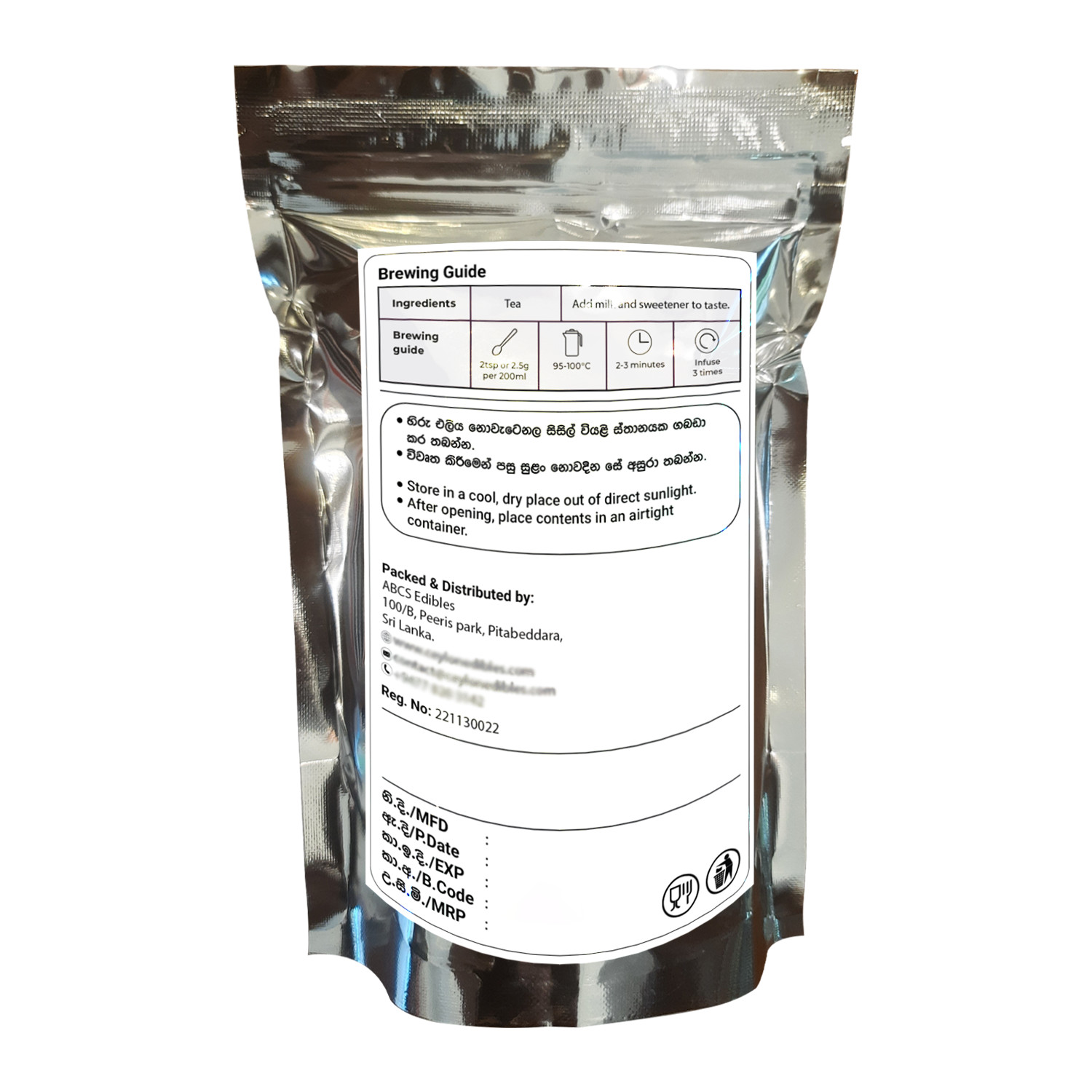 PEKOE Strong Black Tea Loose Leaf Premium Ceylon