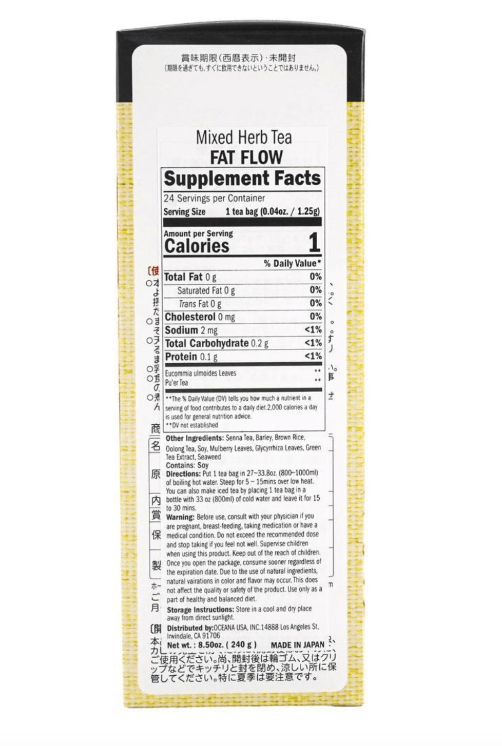 Japanese Yamamoto Oriental Pharmaceutical Fat Flow Diet Tea 10g x 24 pcs