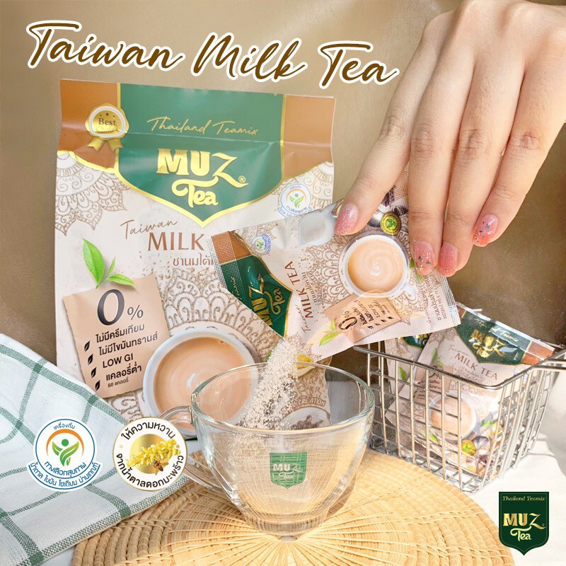 6x MUZ MUZ TAIWAN MILK TEA Instant Drink fragrant, delicious Beverage Halal Home