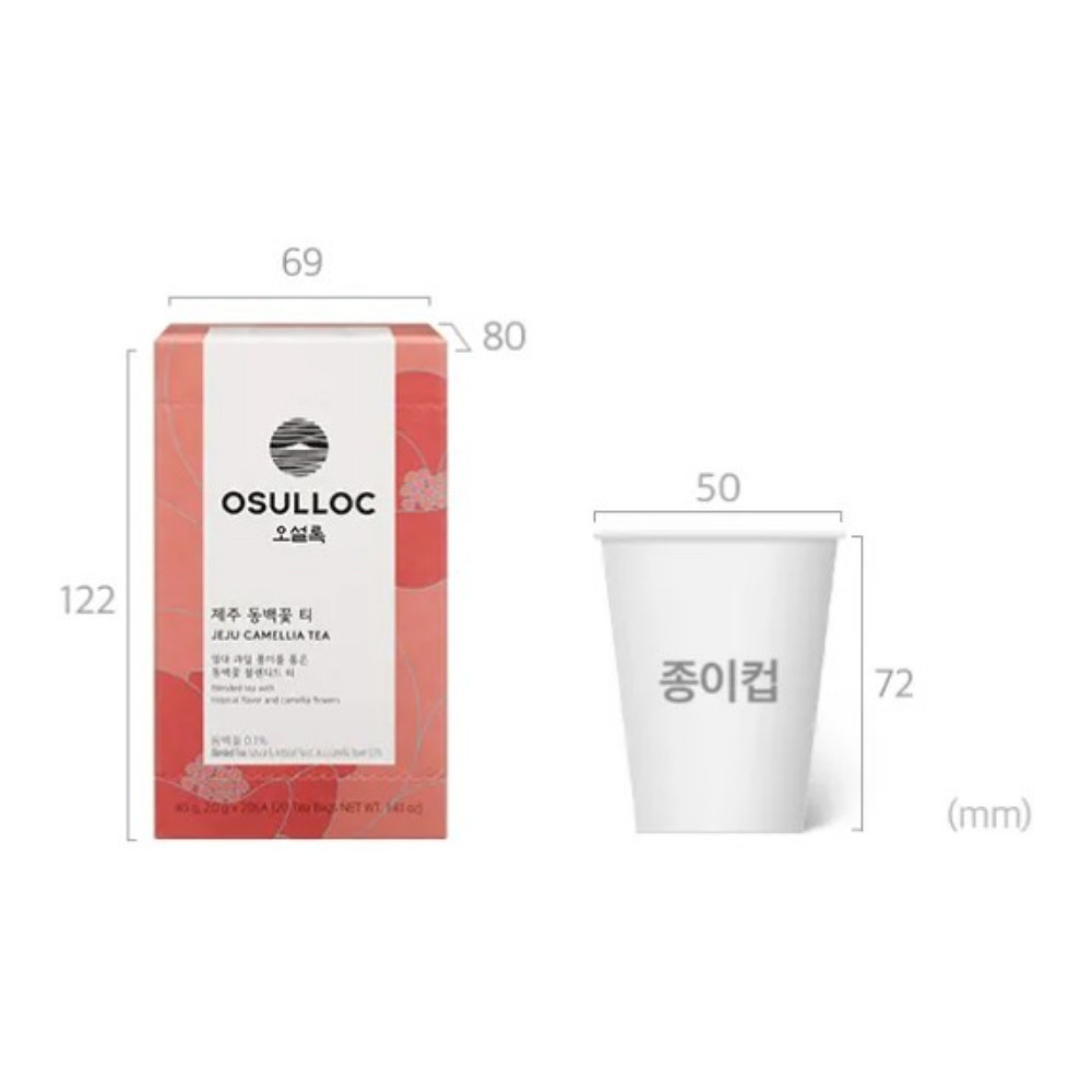 Osulloc Jeju Camellia Flower Tea 20 Tea Bags Korean Tea Floral Fruity Fresh Scen