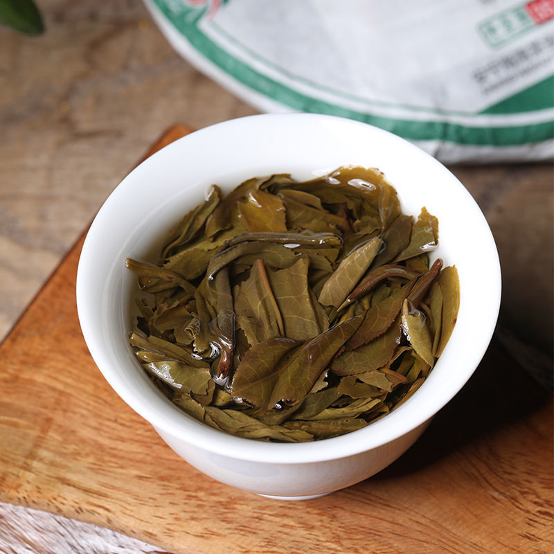 2020 Haiwan Raw Pu-erh 9948 Menghai Pu’er Batch 201 Sheng Puer Tea Cake 357g