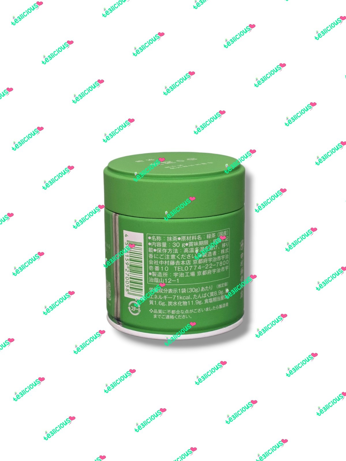 NAKAMURA TOKICHI SEIKAN NO SHIRO 30G CEREMONIAL GRADE MATCHA POWDER
