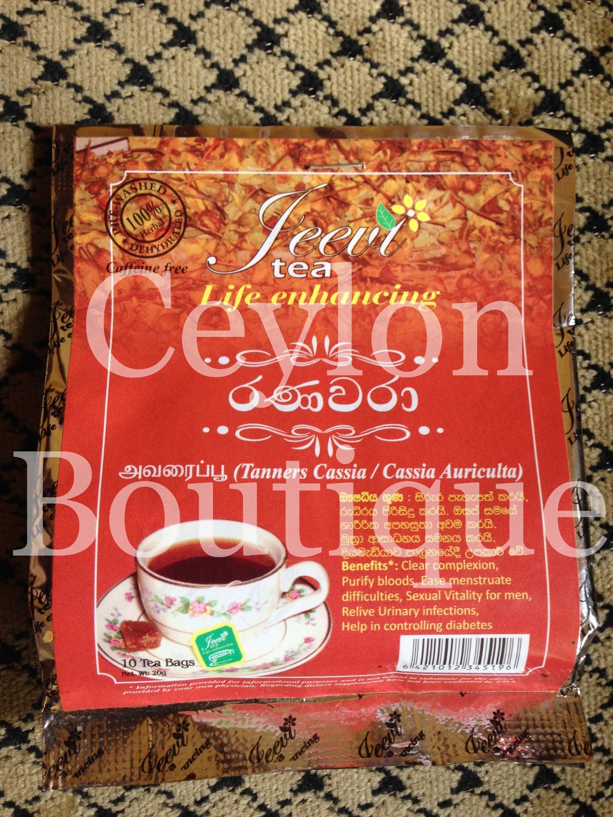 Ranawara Herbal Tea (Tanners Cassia/Cassia Auriculta) 10 Tea Bags