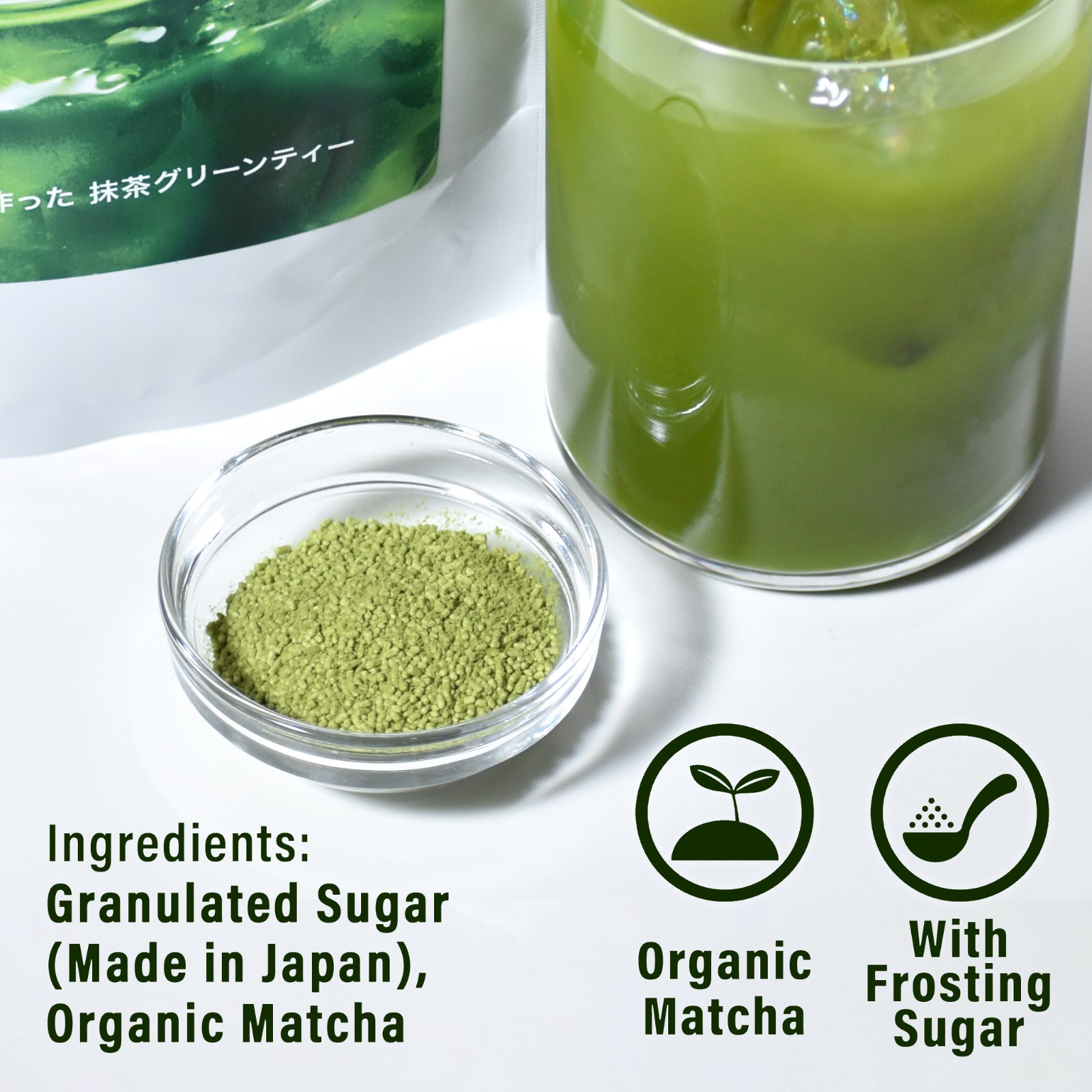 Japan Green Tea Powder/ Matcha Organic Sweetened Powder, Beverages(200g) YAMASAN