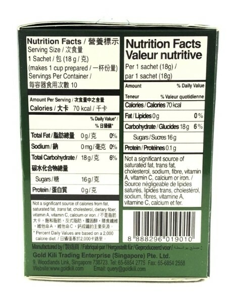 Gold Kili ( 2 Pack ) Natural Instant Honey Ginger Tea Drink, 10 Sachets 6.3oz