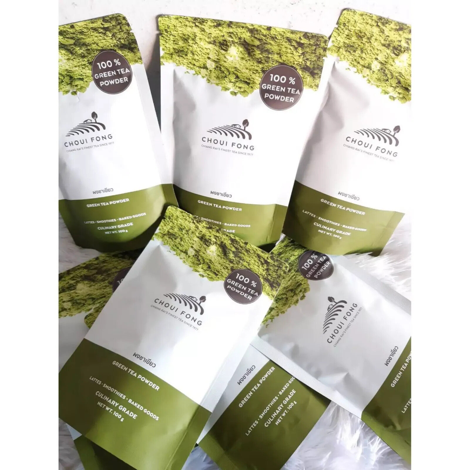 3x Choui Fong Green Tea Powder Real matcha quality tea leaves bakery dessert
