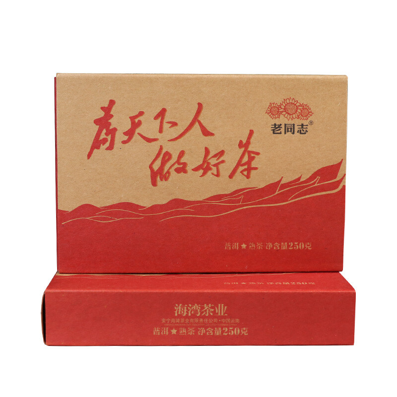 2017 Haiwan Old Comrade Made Good Tea for Everyone Pu-erh Puer Brick Ripe 250g
