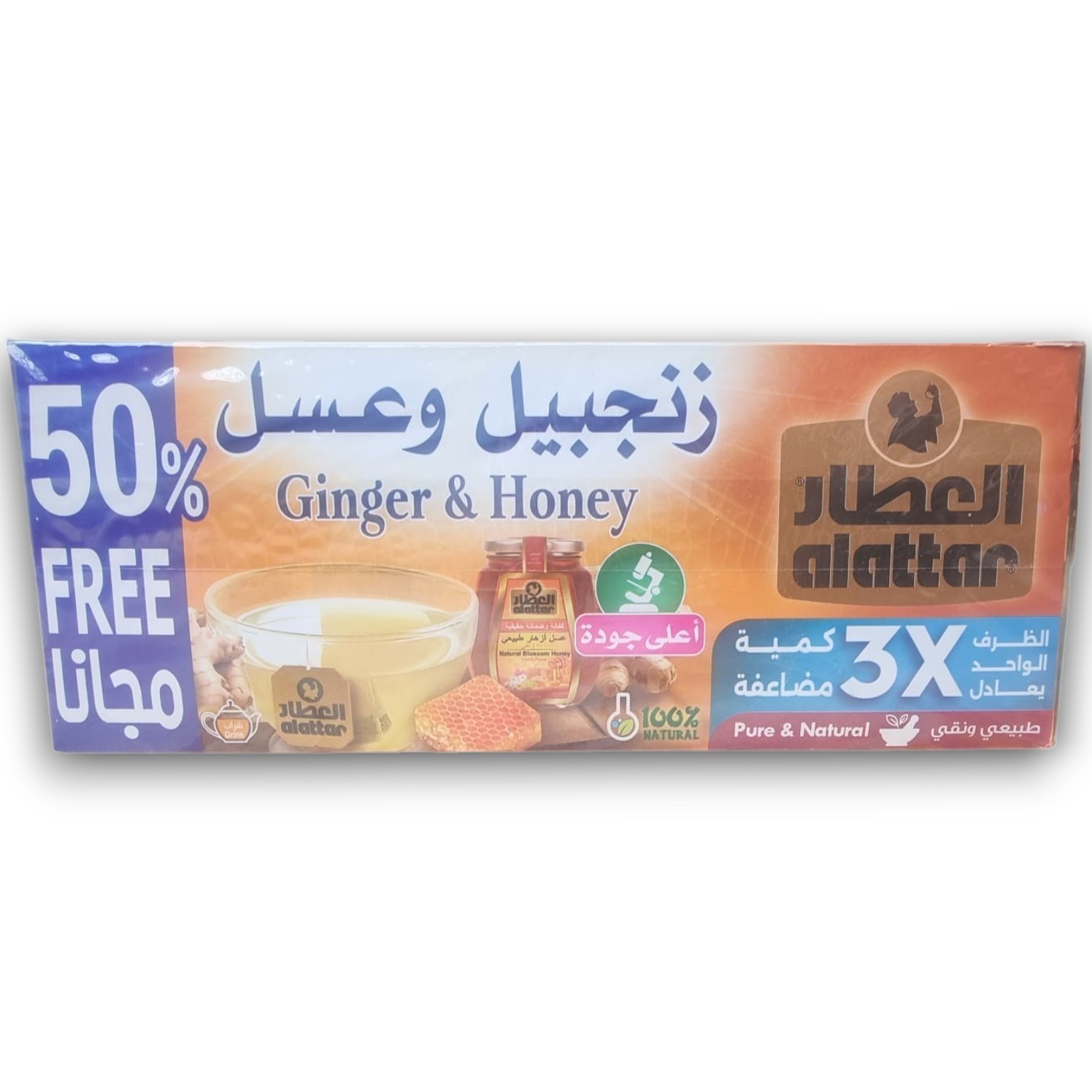 Al Attar Ginger and Lemon Herbal Tea and Ginger and Honey Herbal Tea, Two Pack