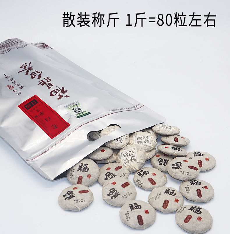 White Tea Premium Natural Healthy Fuding Shoumei Gold Coin Mini Cake 500g