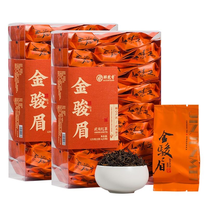 125g JinJunmei Special Grade Rich Aroma Wuyi Mount Black Tea 2025 New Tea