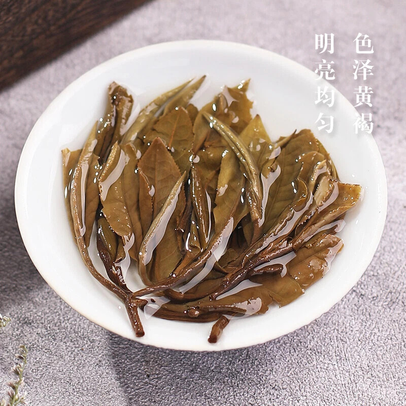 1000g FuDing High Mountain Bai Mu Dan White Tea Aged White Peony Pai Mu Tan tea