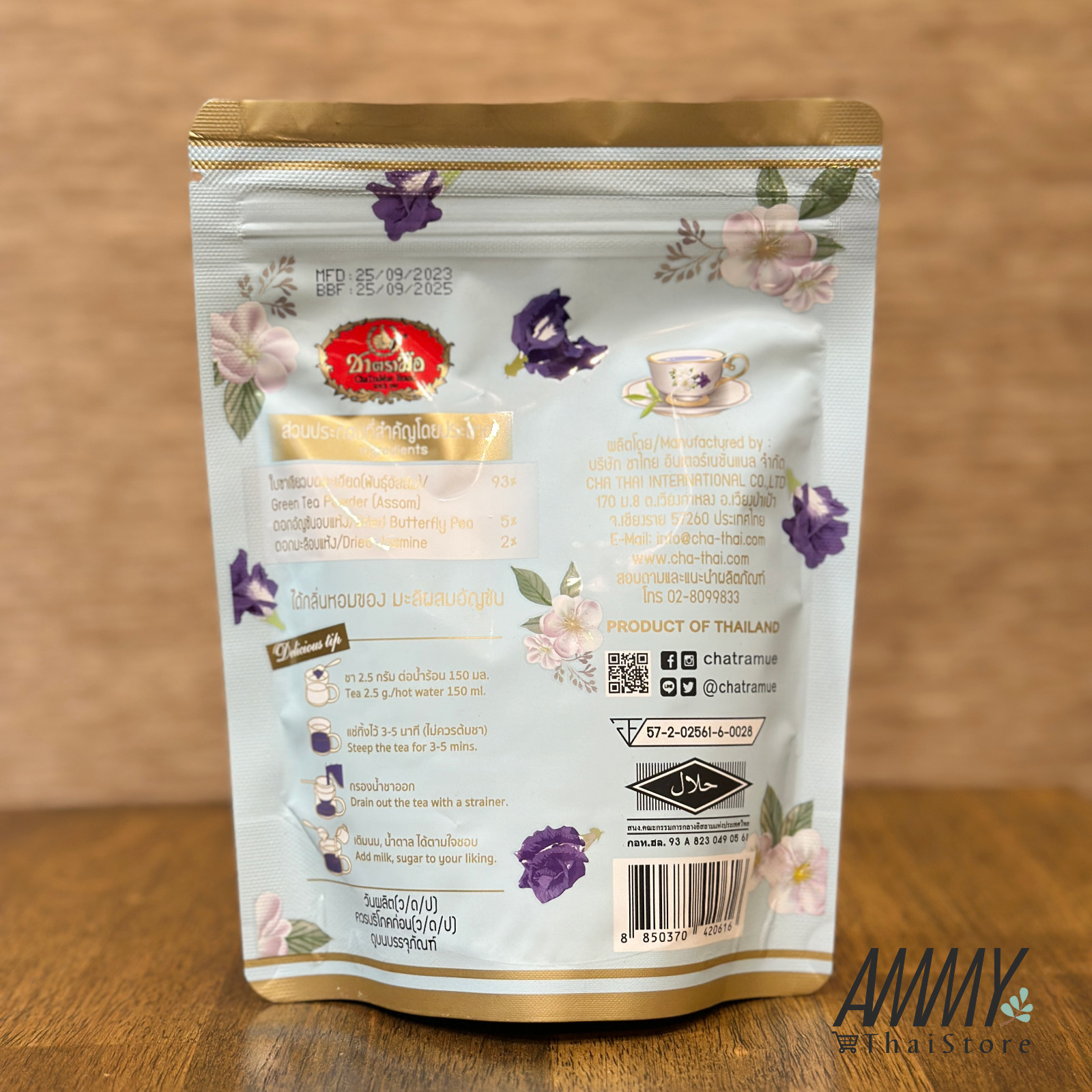 ChaTraMue Green Tea Mixed Organic Butterfly Pea Thai Jasmine Flavour 150g