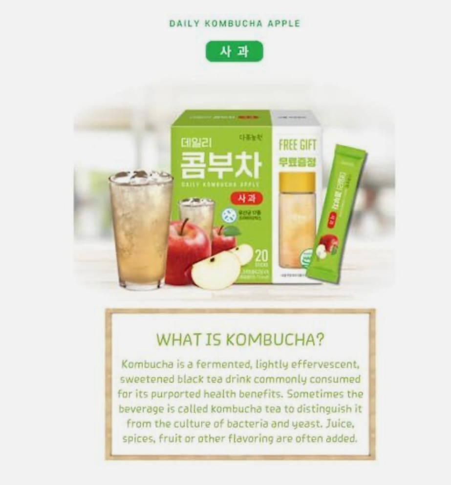 Apple Daily Kombucha Korea Tea Powder 5g x 20 Sachets