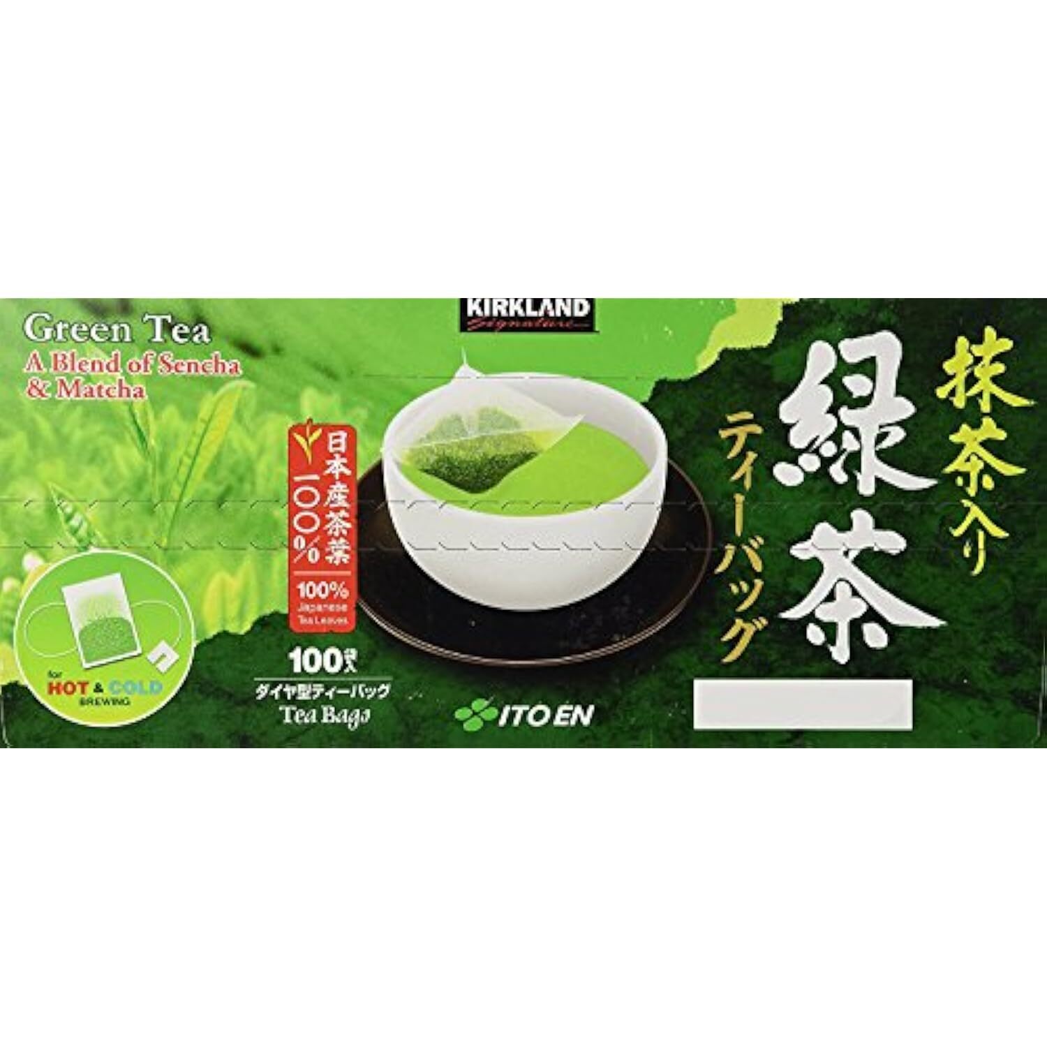 Kirkland Signature Ito En Matcha Blend, 100% Japanese Green Tea Leaves, 100 T…