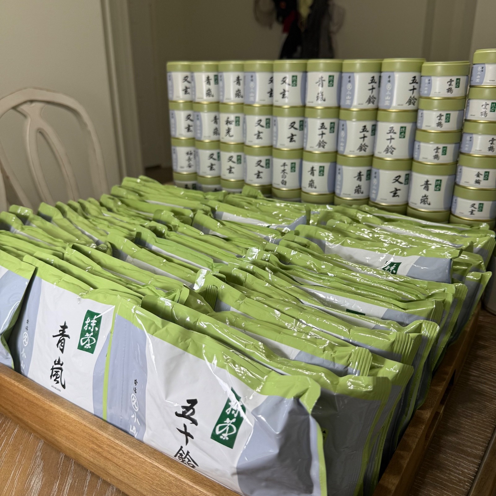 100/200g Marukyu Koyamaen | Japanese Matcha Ceremonial Grade | US SELLER