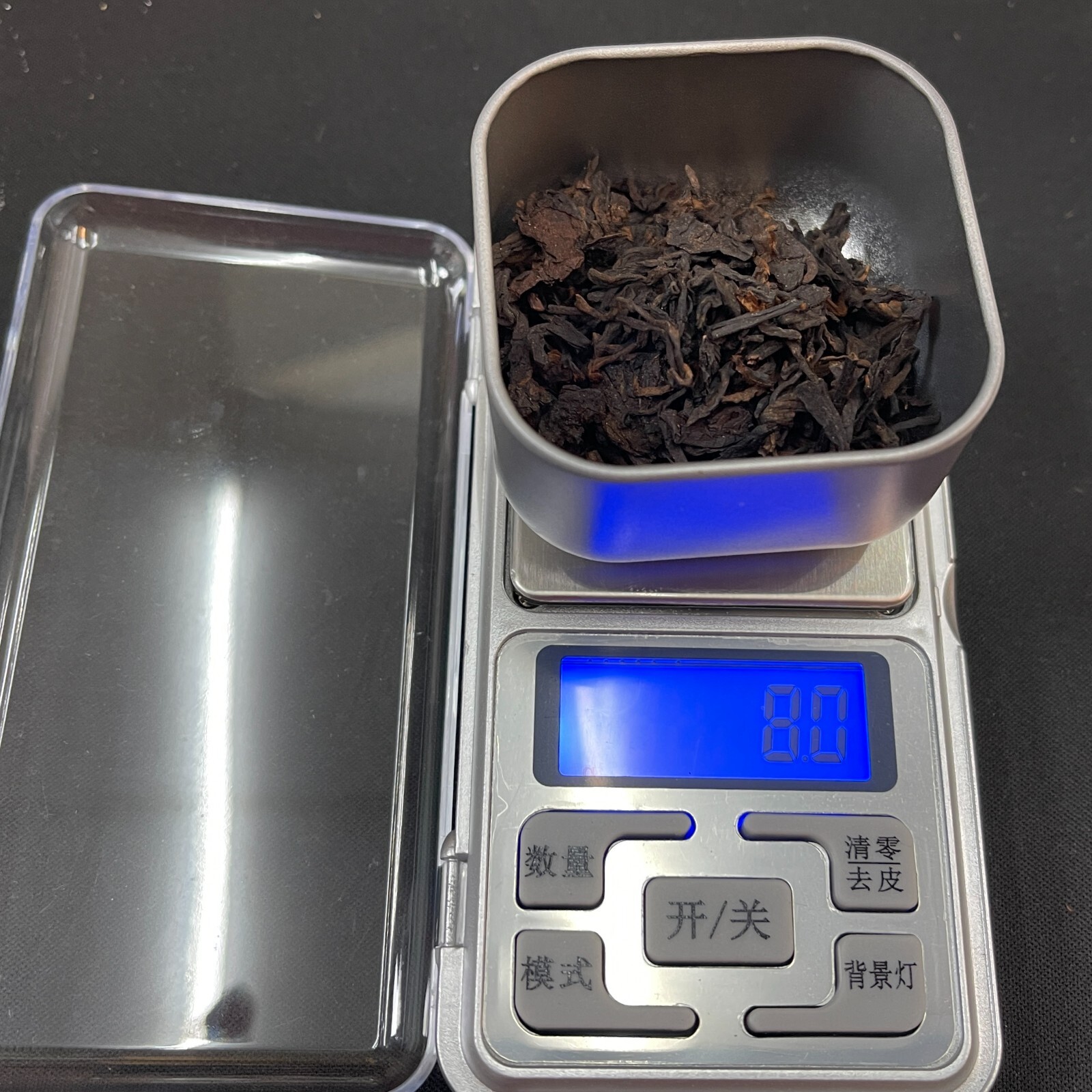 【盛嘉源】六堡茶,90年代,散茶,600g