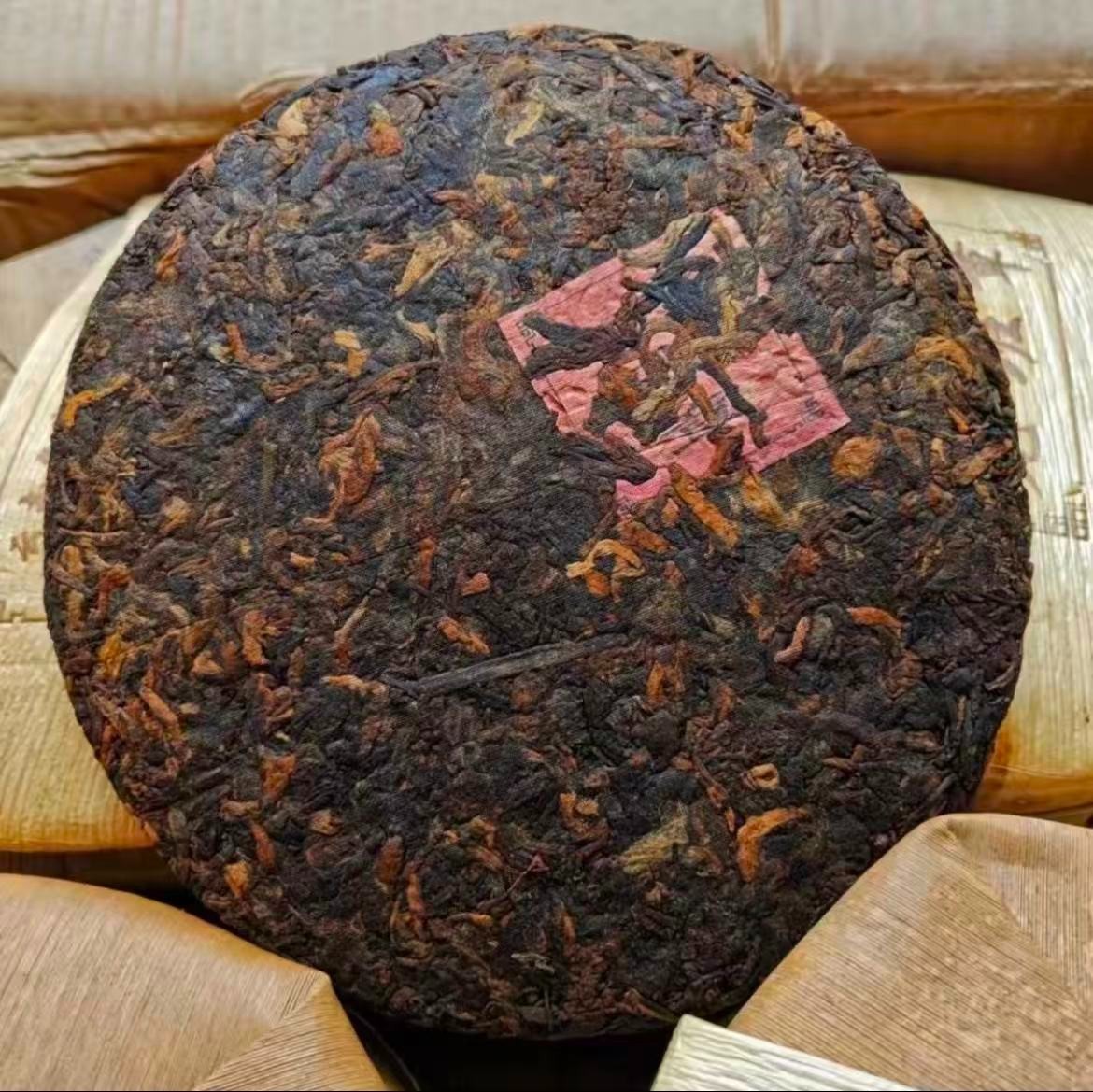 1997 Lao Ban Zhang Ripe Pu-erh Tea Cake 357g – Hong Kong Custom Order, Smooth &