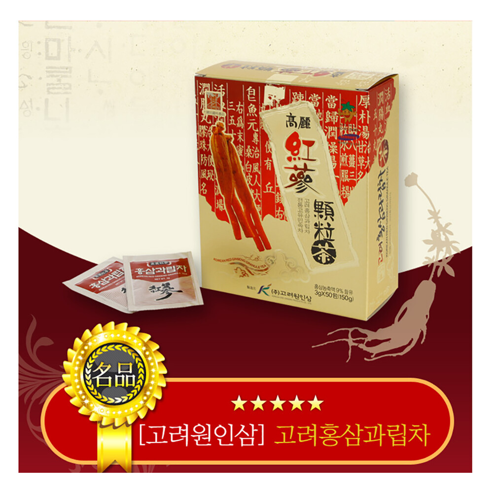 Korean Red Ginseng Granule Tea – 50 Tea bags