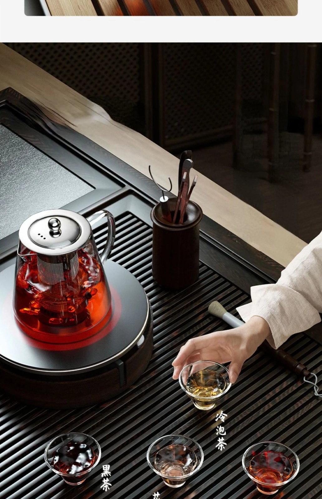 Heat-Resistant Glass Teapot with Stainless Steel Infuser, 401-500ml Kung Fu