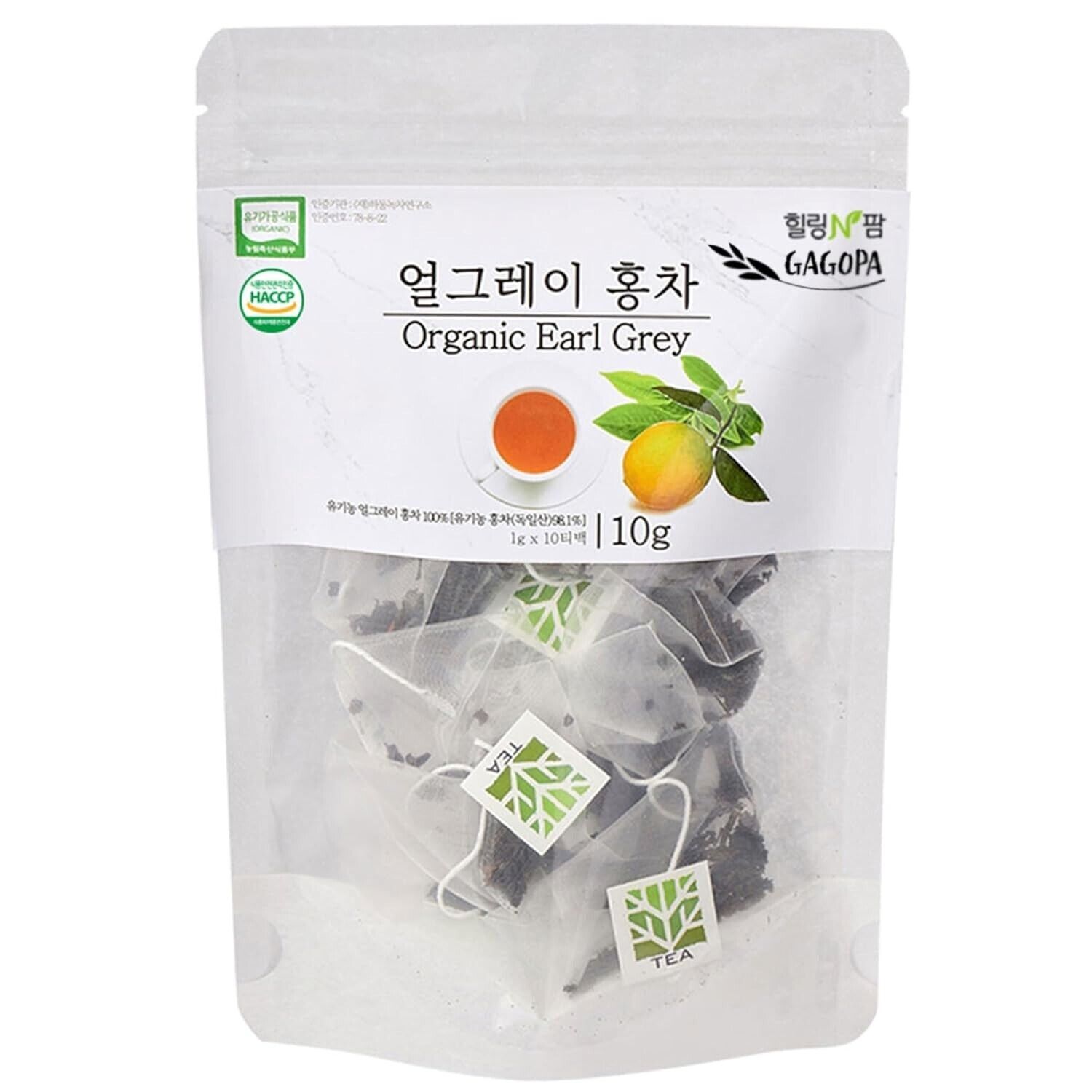 [GAGOPA] 100% Pure Organic Earl Grey Herbal Tea 1g x 10Teabags (3-Pack, 30ea)