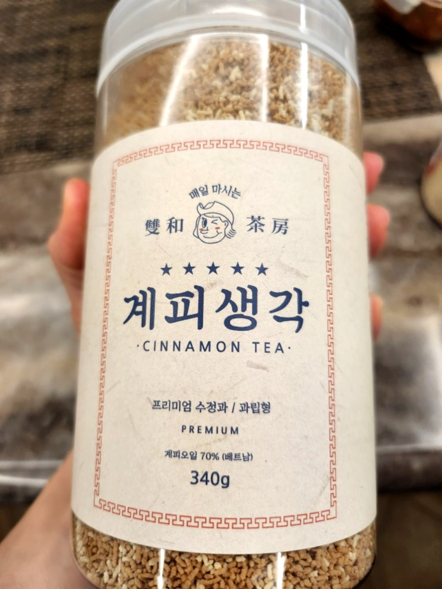 Korean Sujeonggwa Premium Cinnamon Ginger Punch Tea 340g 11.99 fl oz.