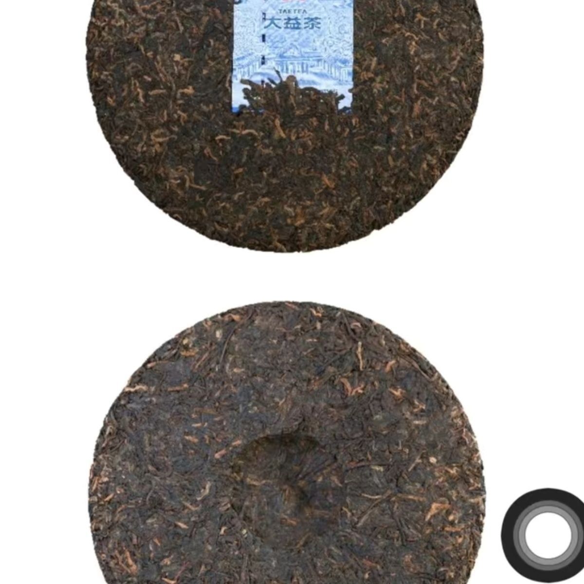 2023 TAETEA 7572 Menghai Dayi Puer Tea Pu-erh Yunnan Pu’er Tea Cake 357g Ripe