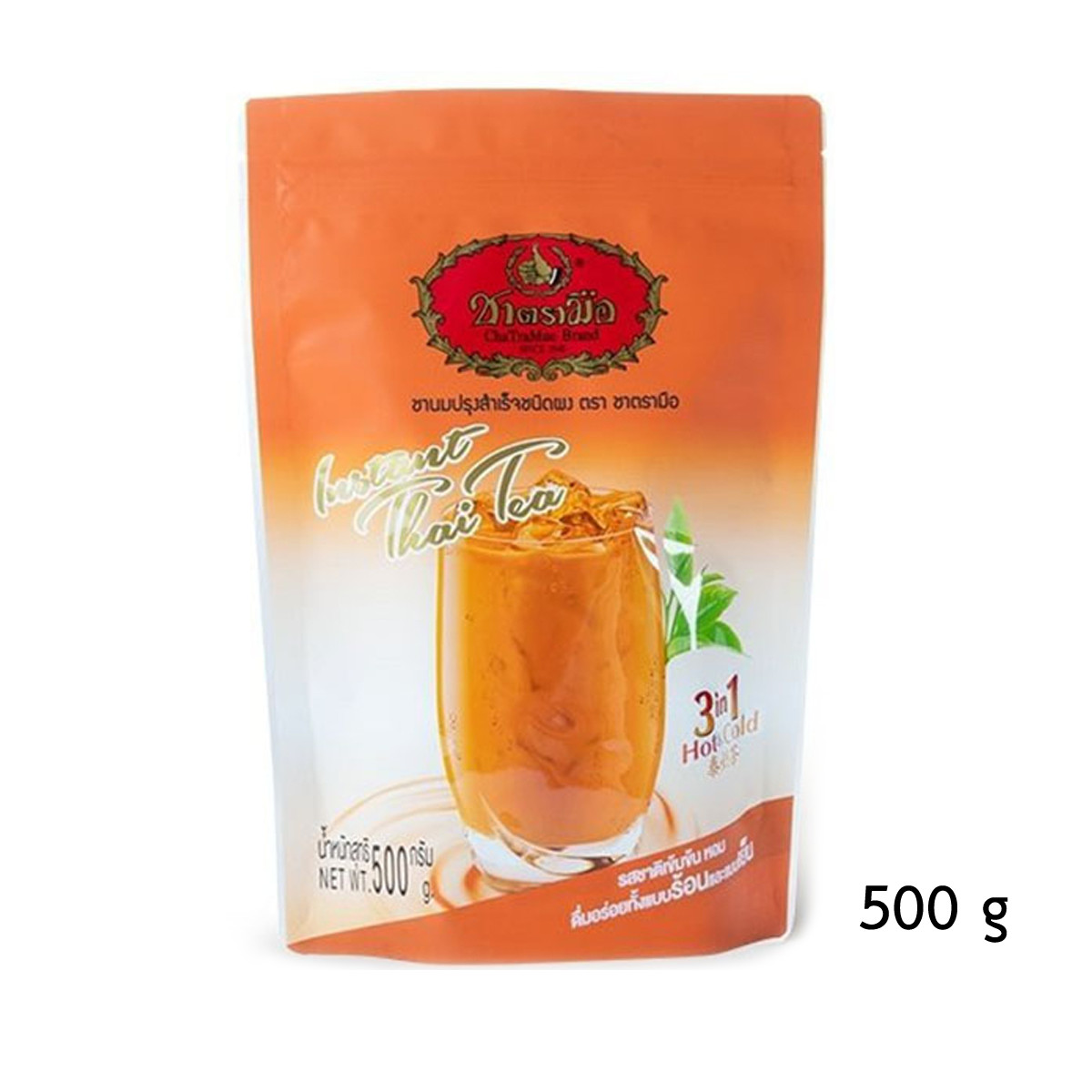 500g 3 in 1 Thai Milk Tea Instant Powder Iced Hot Cha Tra Mue