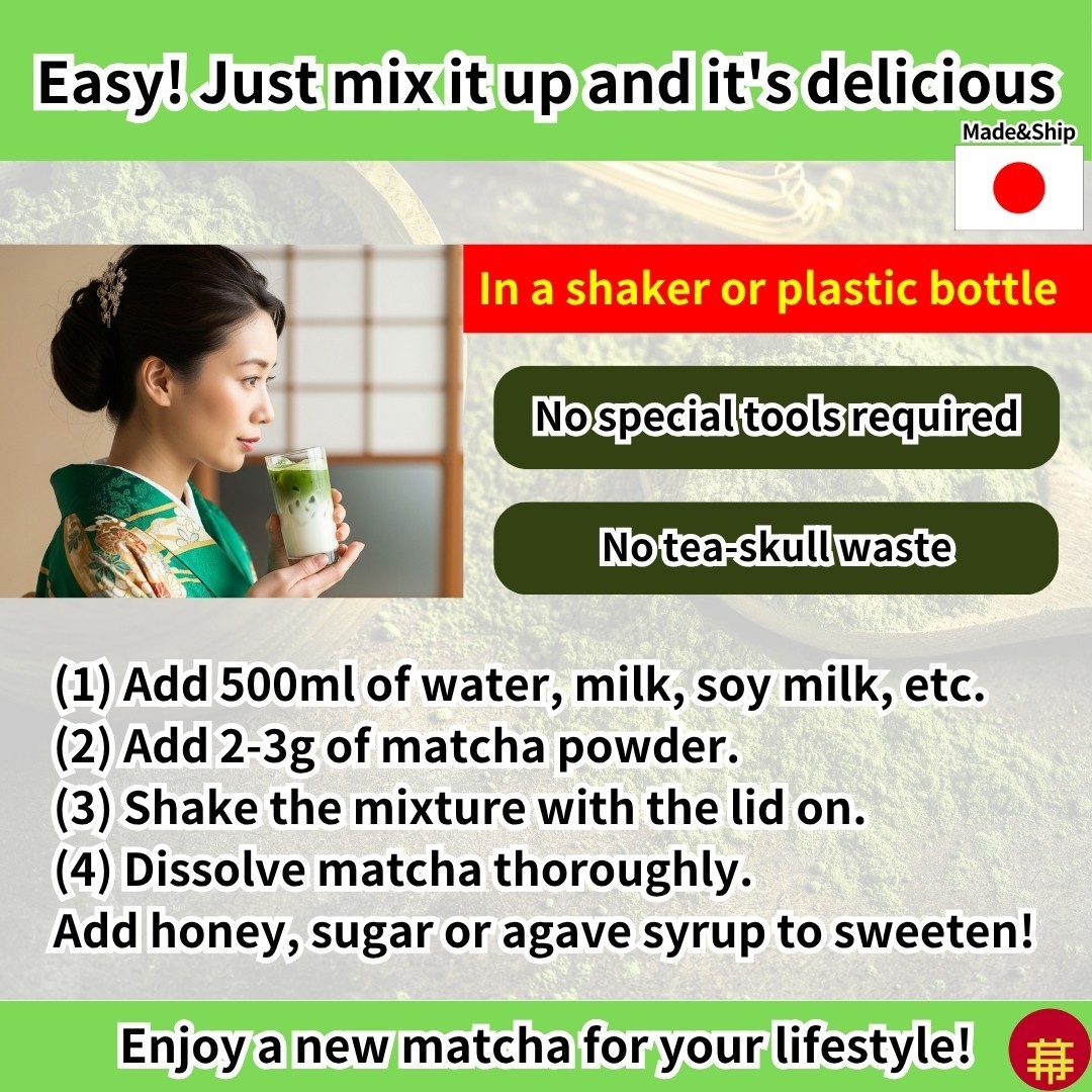 Matcha Powder Deluxe Ceremonial Pure Green Tea Powder LowCaffein 300g -JAPAN