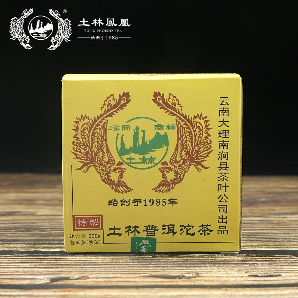 High Quality TuLin Phoenix Shou Puerh Speciality Tuocha Tea 951 Puer Tea 200g