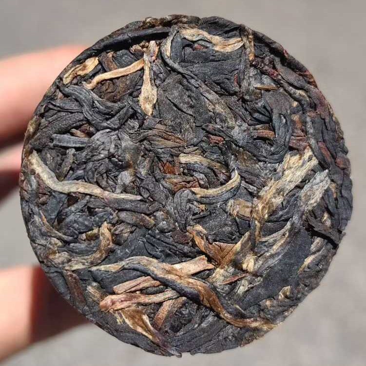 1997 Jingmai Ancient Tree Raw Pu-erh Tea 500g