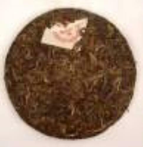 2004 CNNP Yiliang Factory Red Label Sheng (Raw) Beeng Cha 350g