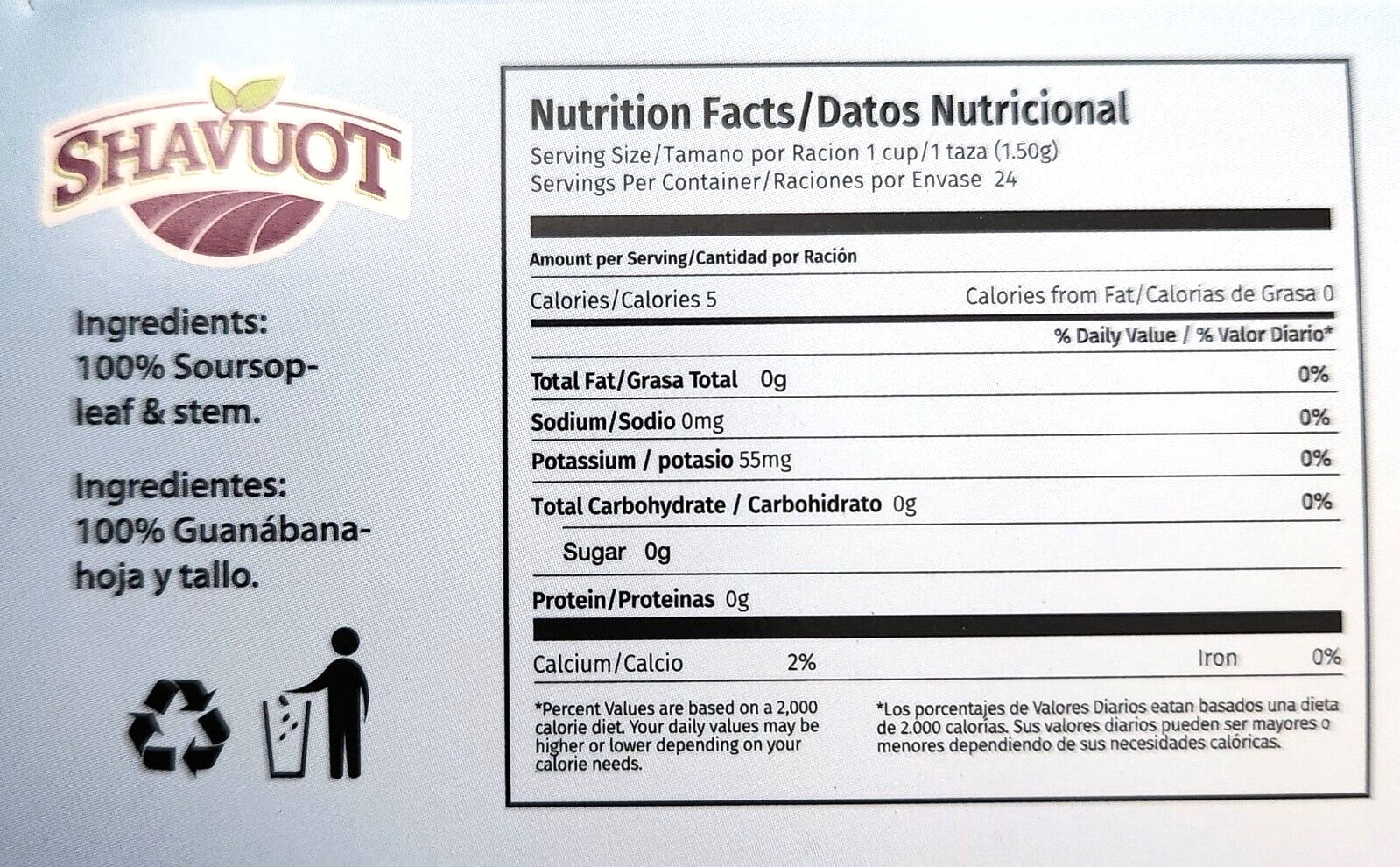 2 Boxes Shavuot Soursop Tea (24 Tea bags/Box) Caffeine Free Natural Herb