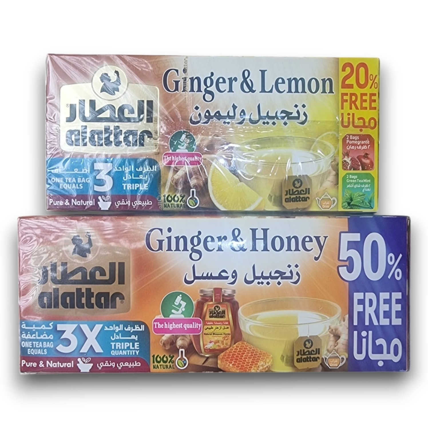 Al Attar Ginger and Lemon Herbal Tea and Ginger and Honey Herbal Tea, Two Pack