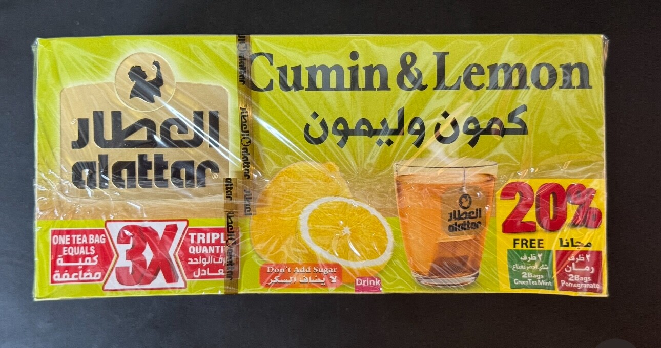 Cumin & Lemon Herbal Tea by Alattar – 2 Pack – 20% Extra – Caffeine Free