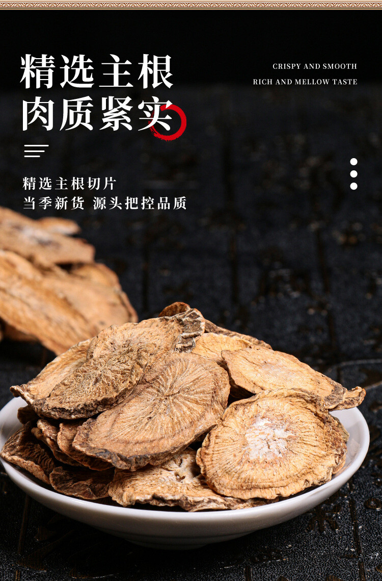 Premium Burdock Root Tea Bags Large Sliced Roasted Burdock Tea for Herbal Drink