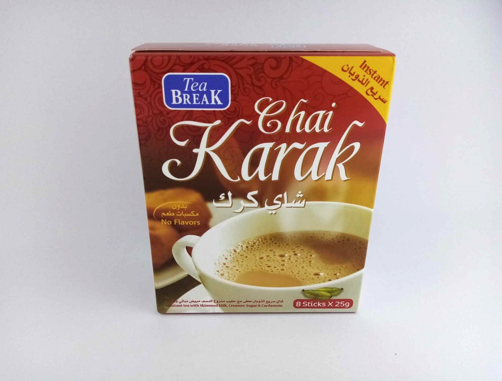 8 Sachets*(25 g) Chai Karak Instant Tea With Cardamom شاي كرك بالهيل