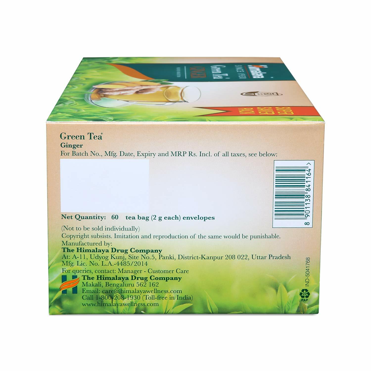 Himalaya Green Tea GINGER- 60 Tea Bags (2 gram) Relieves Indigestion FREE SHIP