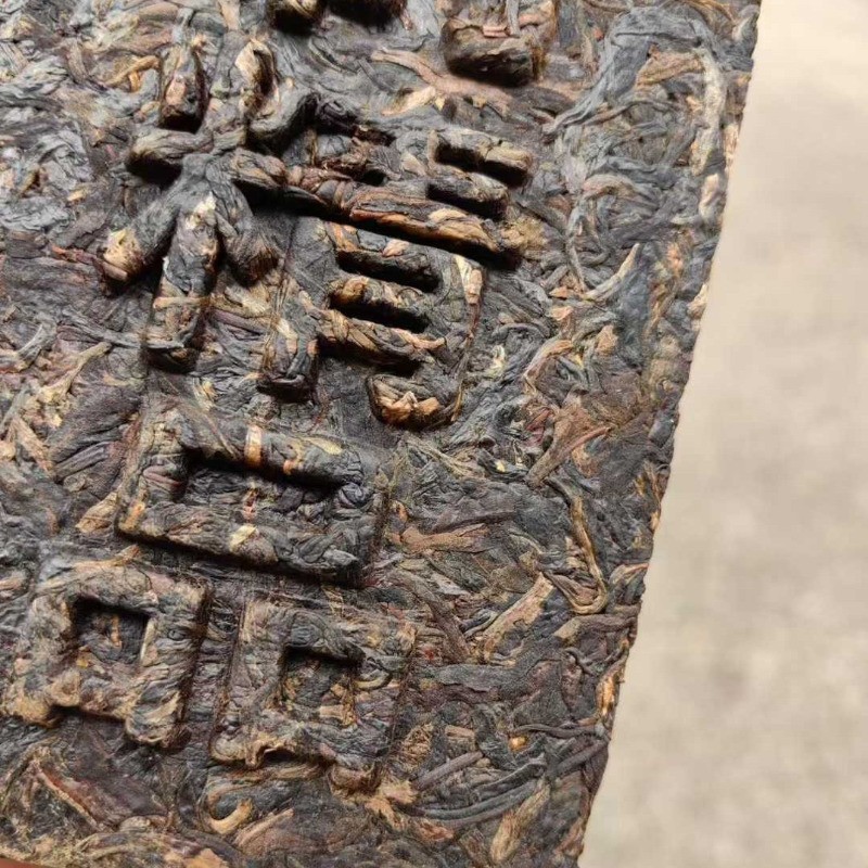 350g Yunnan Ancient Tree 1999 Lao Banzhang Chen Nian Pu’er Tea Raw Tea Bricks