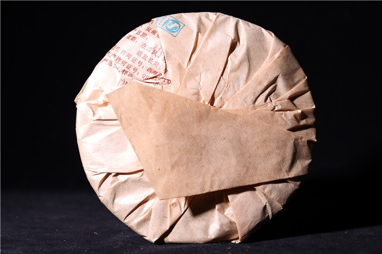 2006 Silver Needle Tributary Puer Meng Hai Qiao Mu Ye Sheng Cha Raw Pu’er 250g