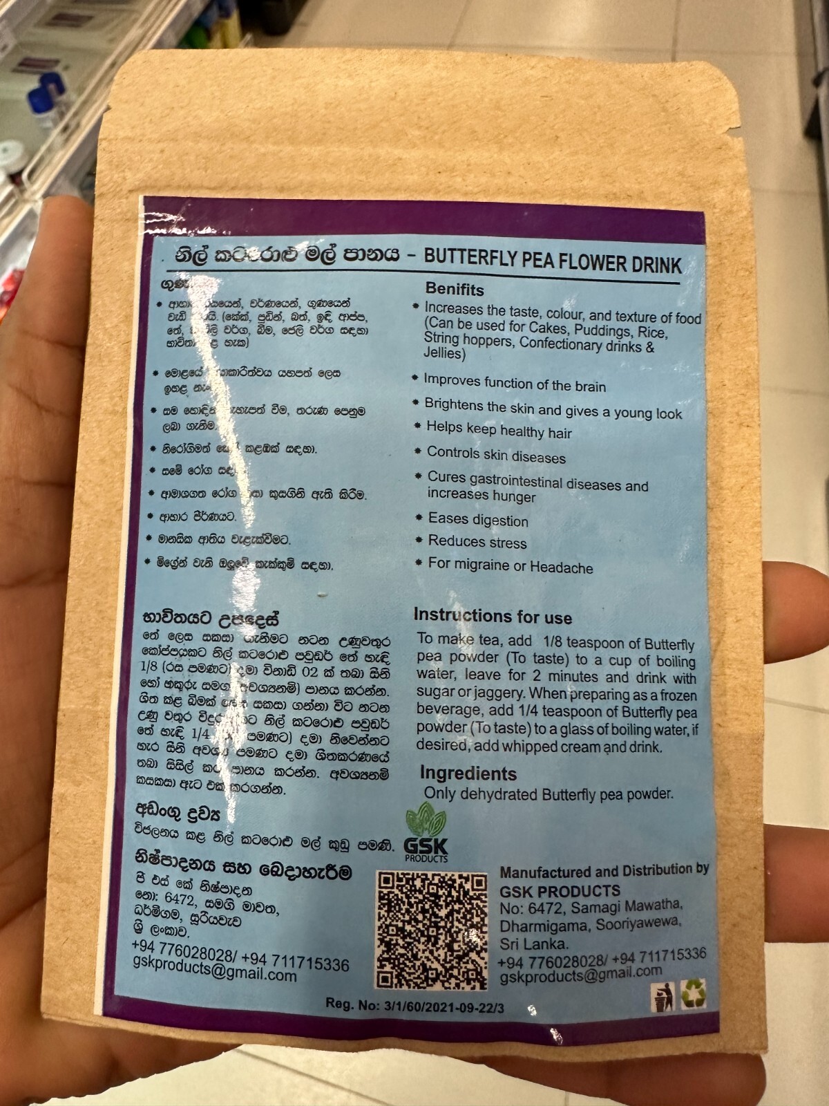Organic Tea Dried Butterfly Blue Pea Powder 100% Pure Natural Best Quality-20gx2