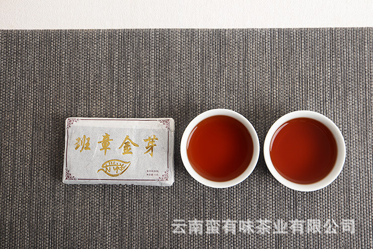 50g Yunnan Pu’er Tea LeXingXiang Banzhang Golden Bud Brick Aged Palace Ripe Tea