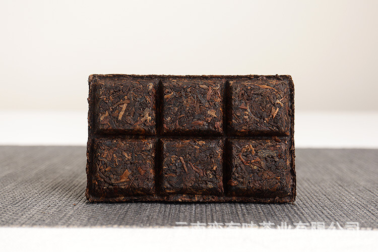 50g Yunnan Pu’er Tea LeXingXiang Banzhang Golden Bud Brick Aged Palace Ripe Tea