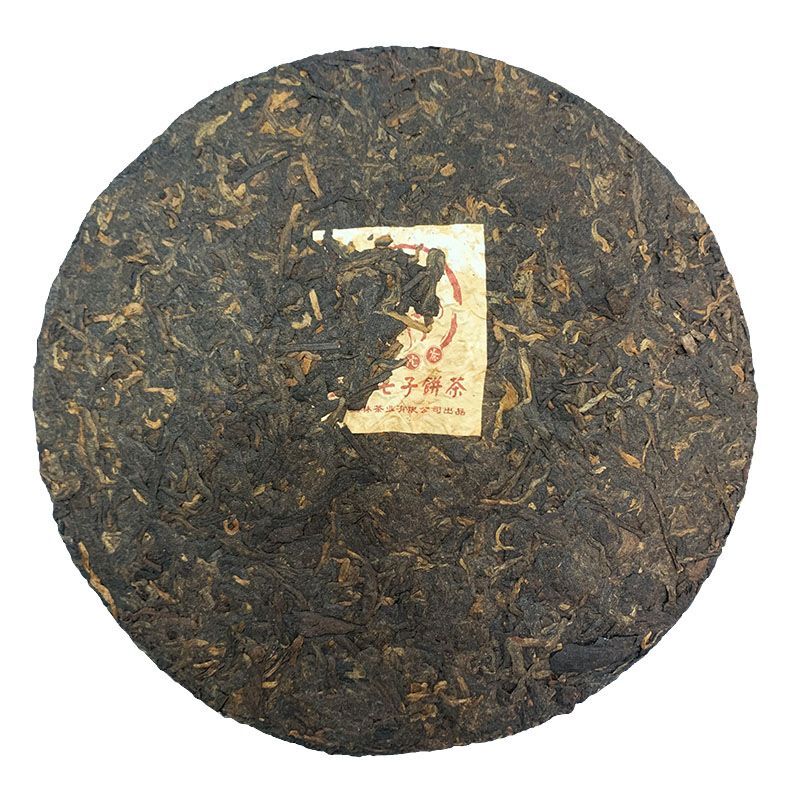 Chinese TuLin Phoenix 2019 Pu Er Tea 8504 (701) Gongting Puer Shu Cake 357g Ripe