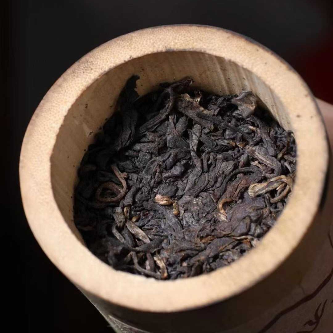 2002 Aged Yiwu Wangong Ancient Tree Raw Pu-erh Tea (Sheng) – 500g