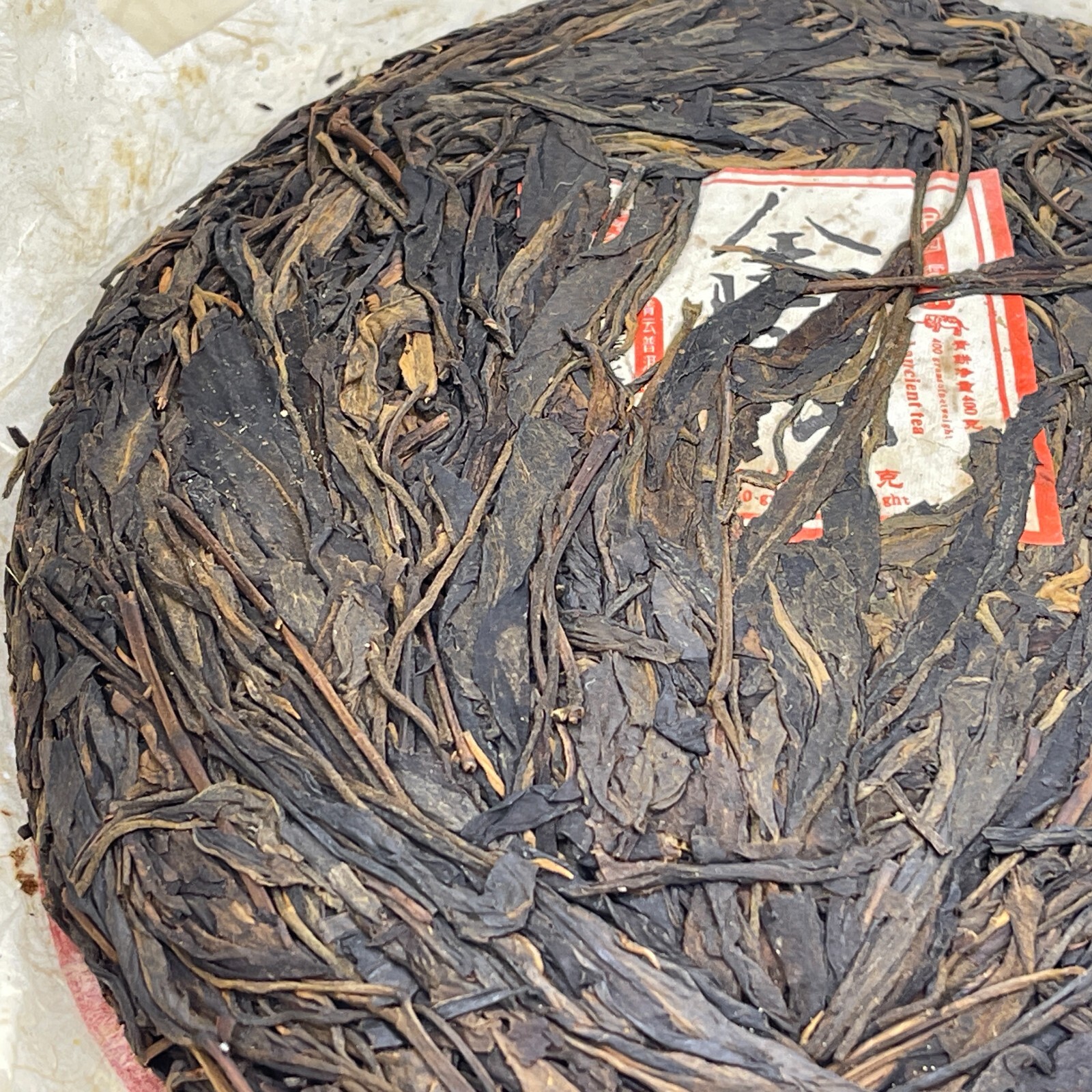 Pu-erh tea,2006,金易武 Jin Yiwu,400g,Raw